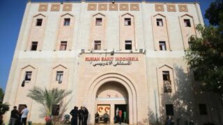 Rumah Sakit Indonesia di Gaza
